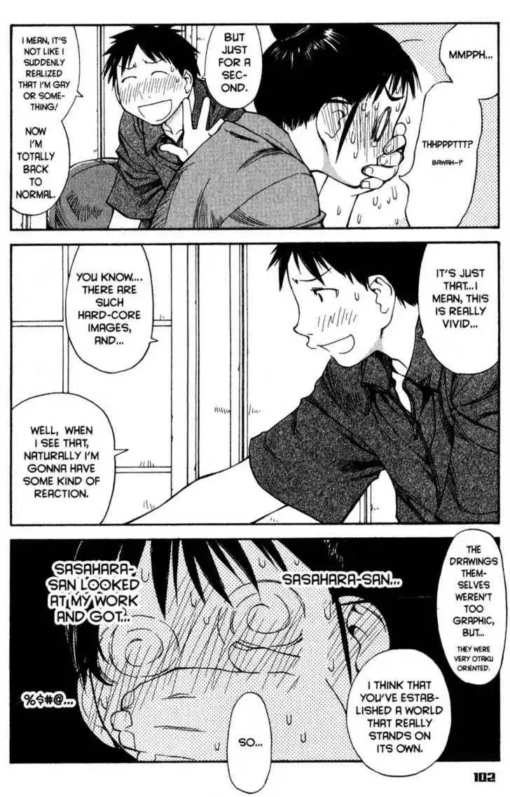 Genshiken - The Society for the Study of Modern Visual Culture Chapter 47 14